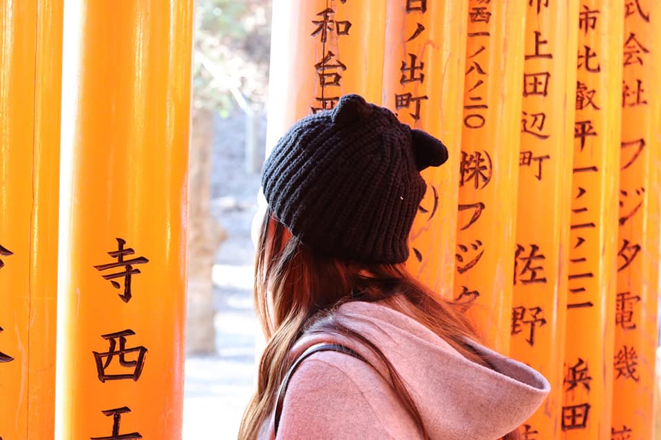 Fushimi Inari Taisha in Japen 2018